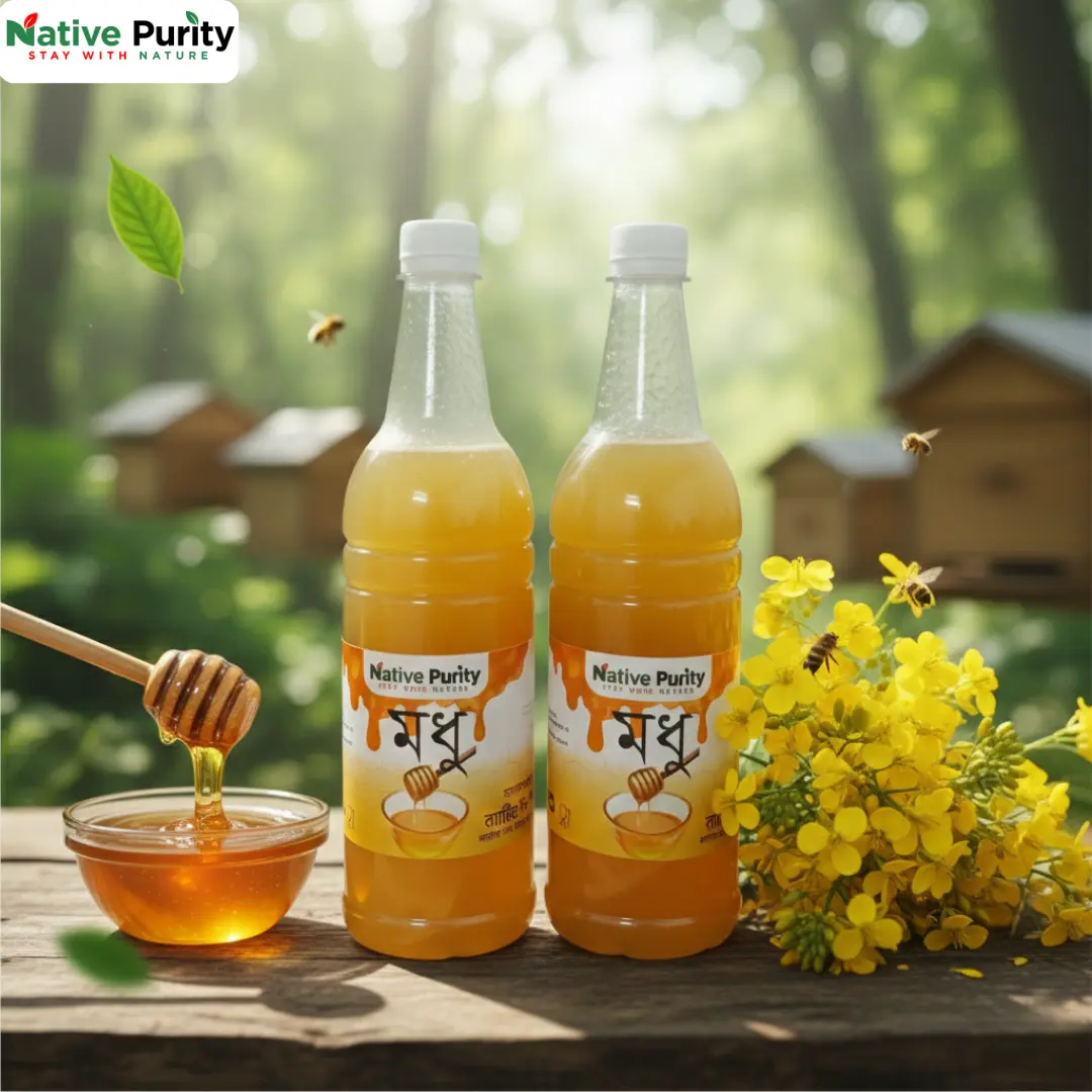 স্বাস্থ্যসম্মত সরিষা ফুলের খাঁটি মধু – আপনার দৈনন্দিন শক্তি বুস্টার